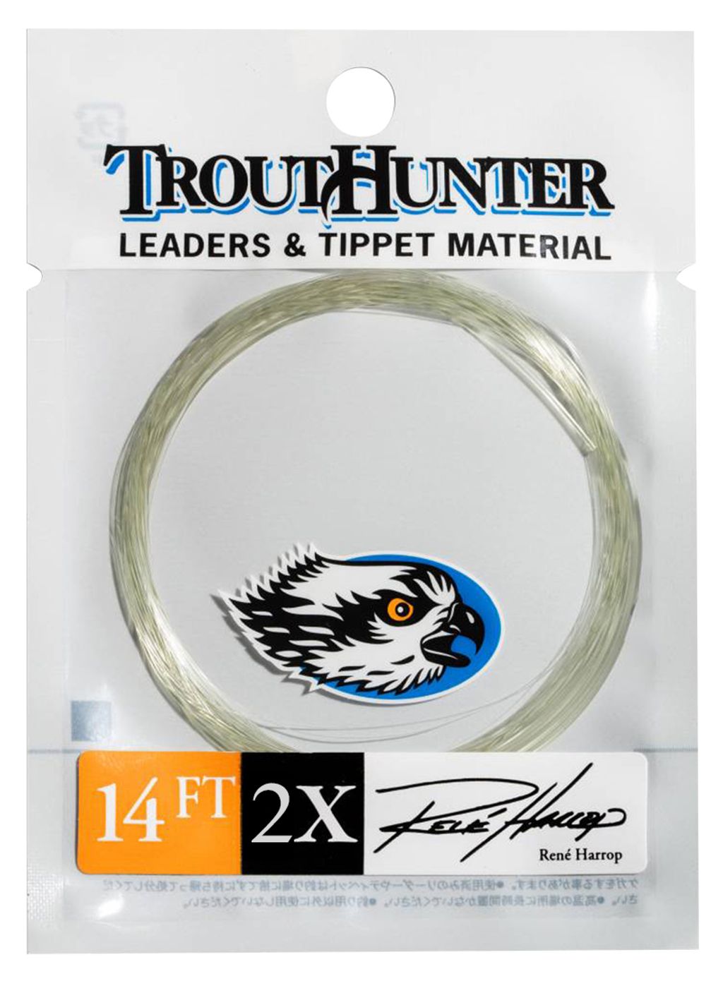Trout Hunter Rene Harrop Tapered Leader with Loop 14ft