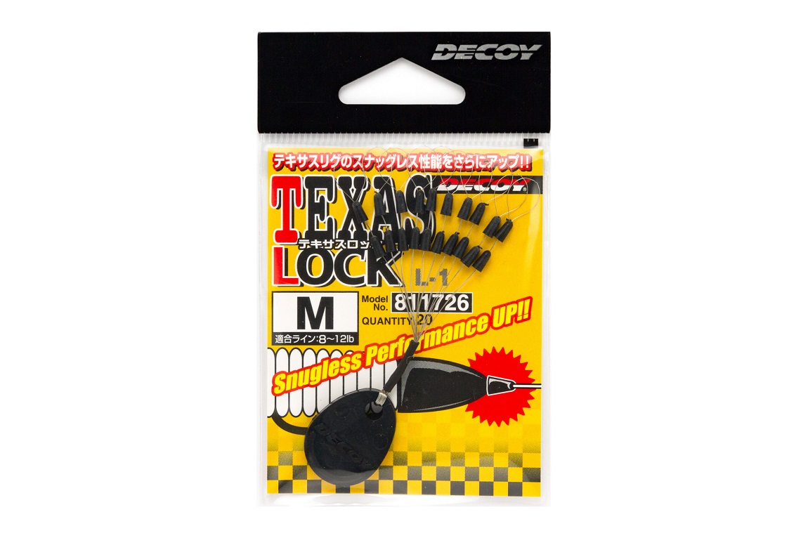 Decoy Texas Lock Soft Stopper L-1