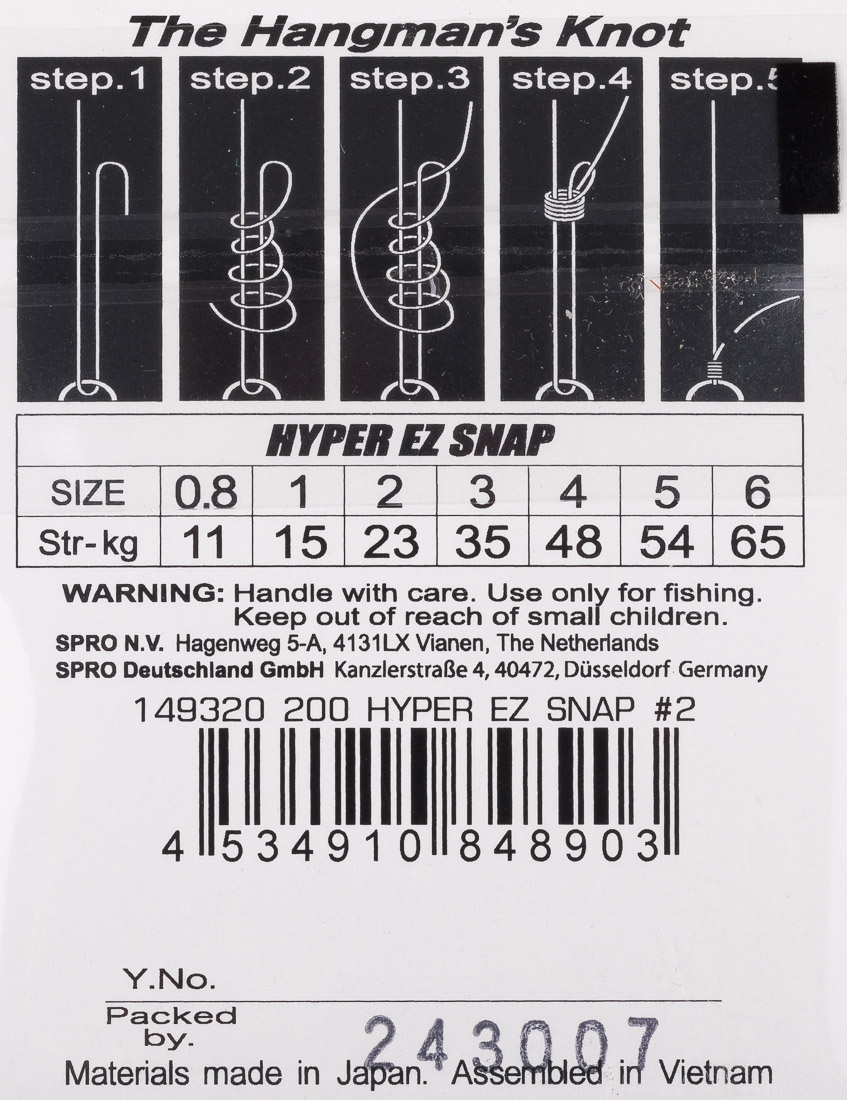 gamakatsu_hyper_ez_snap_2