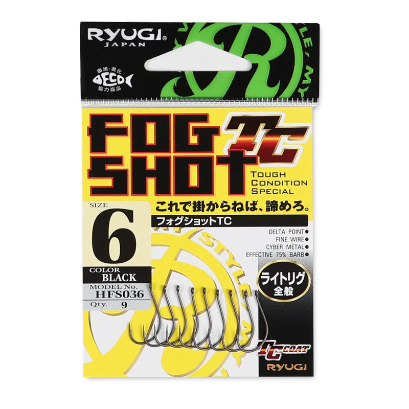 P-19463_Ryugi_Fogshot_Single_Hook_Finesse_Haken_1