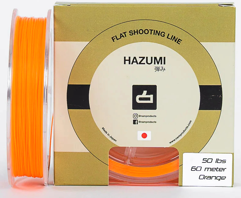 50 lb - orange