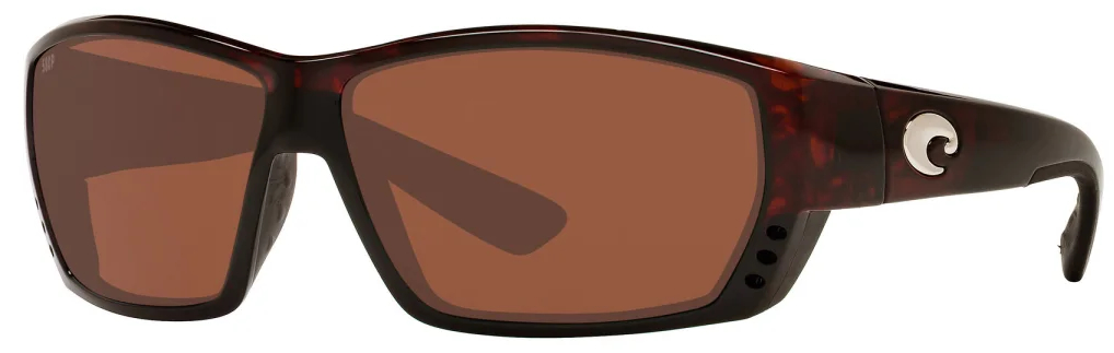 Costa Polarized Glasses Tuna Alley Readers Magnifier Tortoise (Copper 580P 1.50)