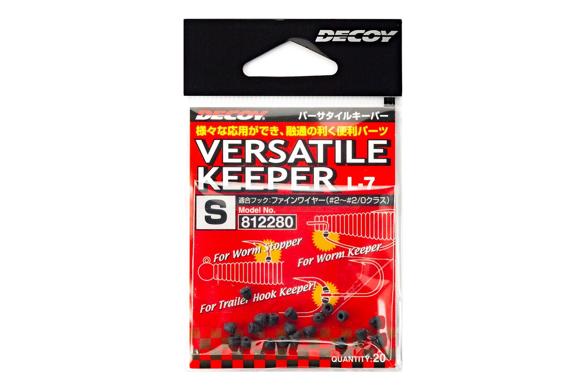 P-21009_Decoy_Gummiperle_Versatile_Keeper_L-7_1