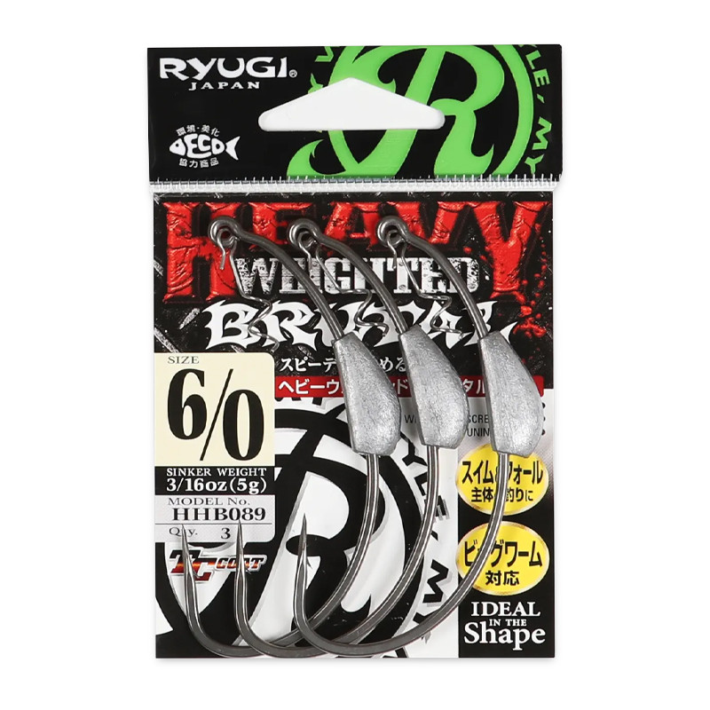 P-19459_Ryugi_Heavy_Weighted_Pierce_Offsethaken_1