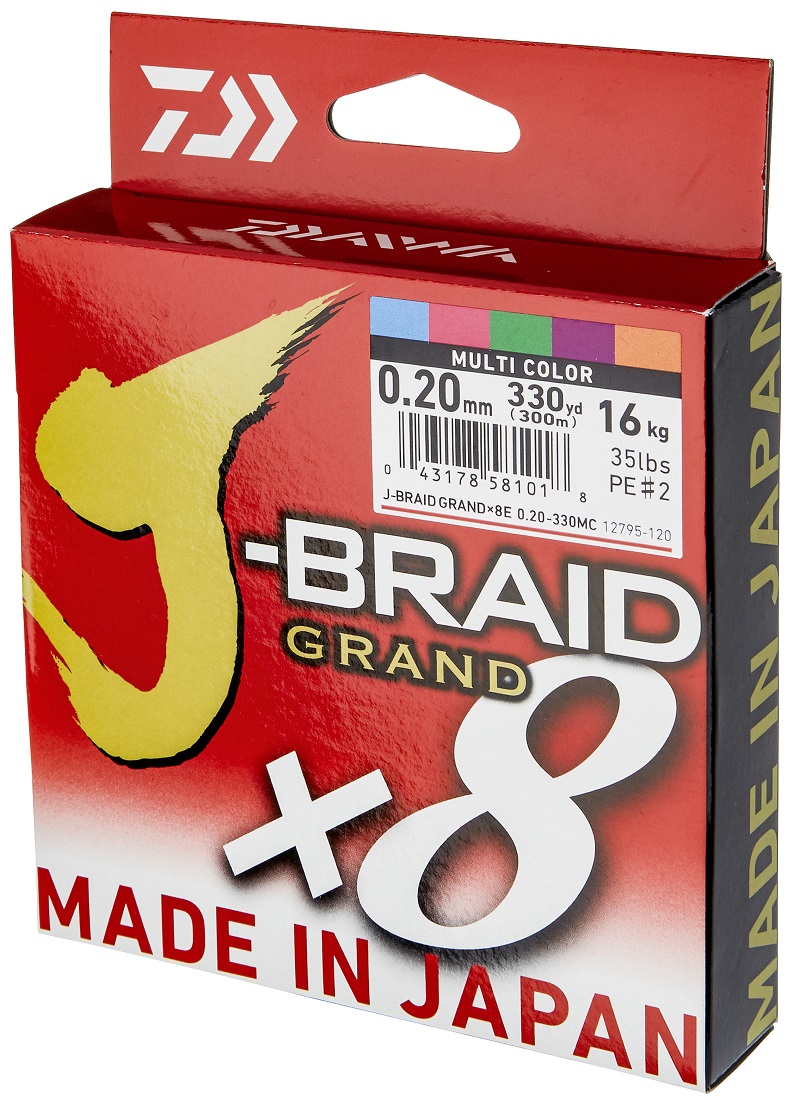 New Daiwa J-Braid Grand X8 Fishing Line 135m/150YD Carp,Sea,Lure Free UK Post 