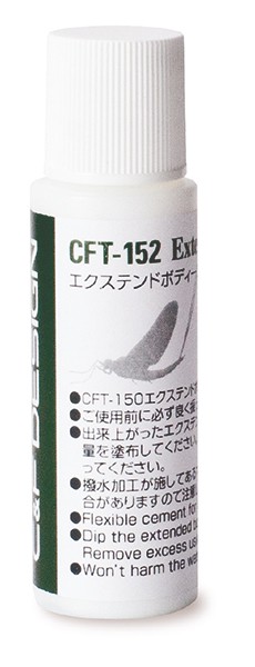 C&F Design CFT-152 Extend Body Coat
