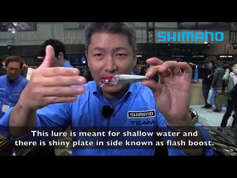 Shimano Exsence Shallow Assassin Minnow