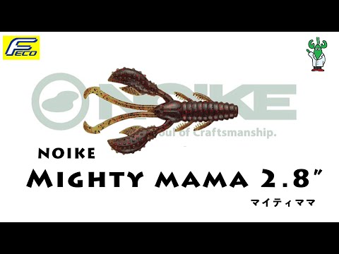 Noike Mighty Mama Creatures Bait Rubber Crayfish 2.8"